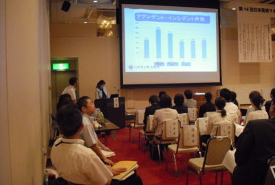 日本医療マネジメント学会県支部学術集会で発表しました