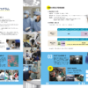 民間医局 レジナビフェア2024東京～臨床・専門研修プログラム～に出展します