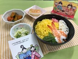 ひなまつり献立 ひなまつり献立
