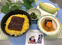 土用丑の日献立