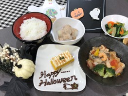 ハロウィン献立